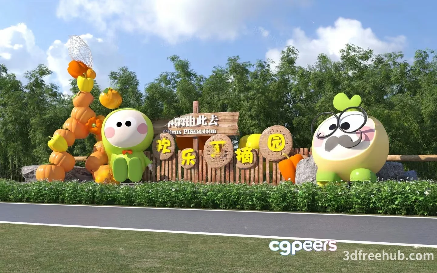 A Cartoon Scene With Two Characters And A Sign Set Against 3D Model – 18693 – VRAY Render