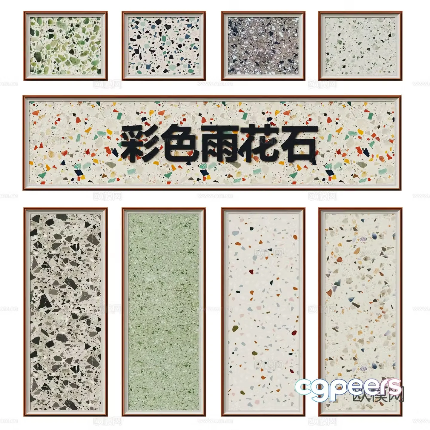 Modern colorful rain flower stone stone 3d model