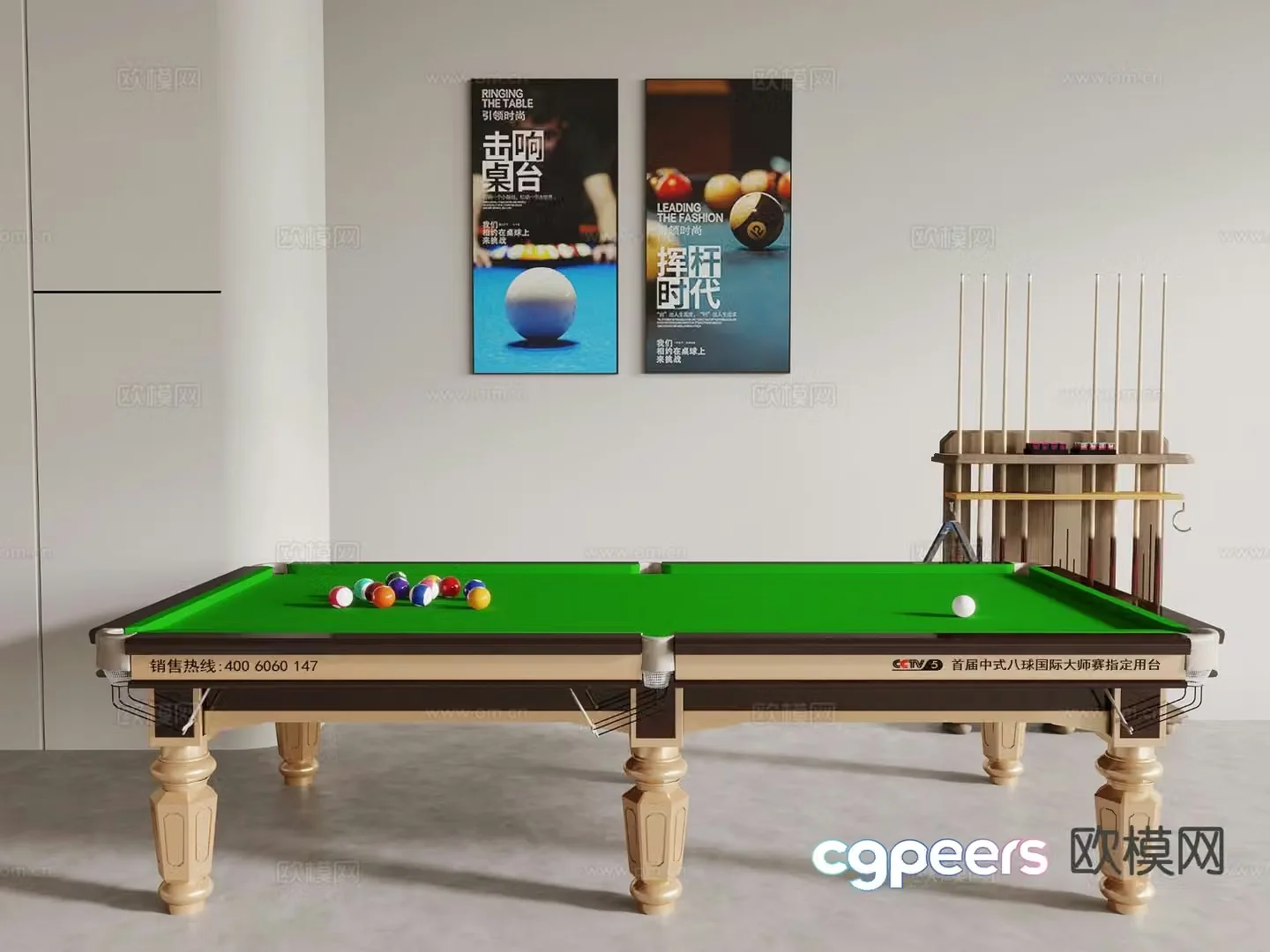 Modern billiard table 3d model