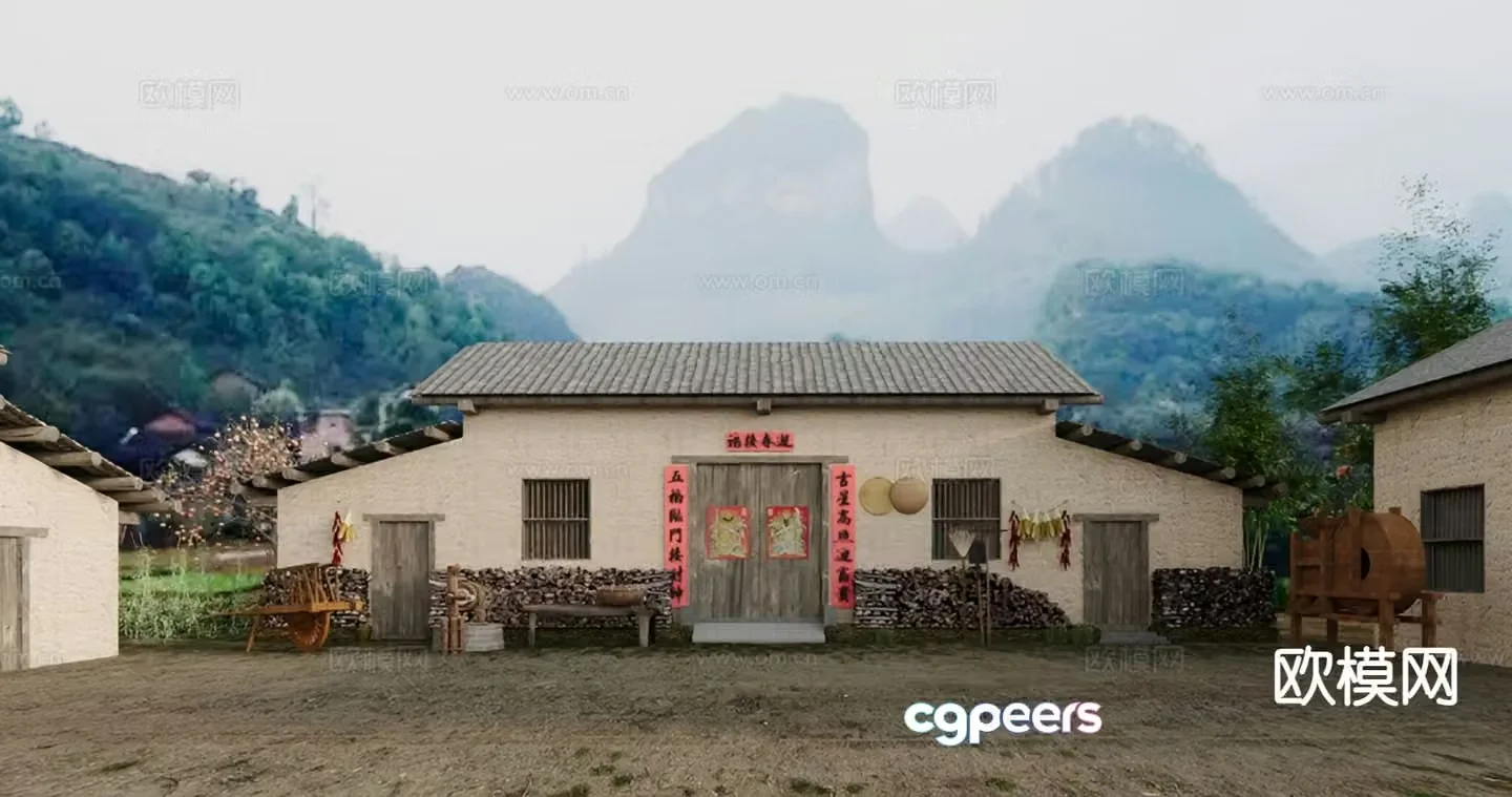 Chinese courtyard old farmhouse 3D model