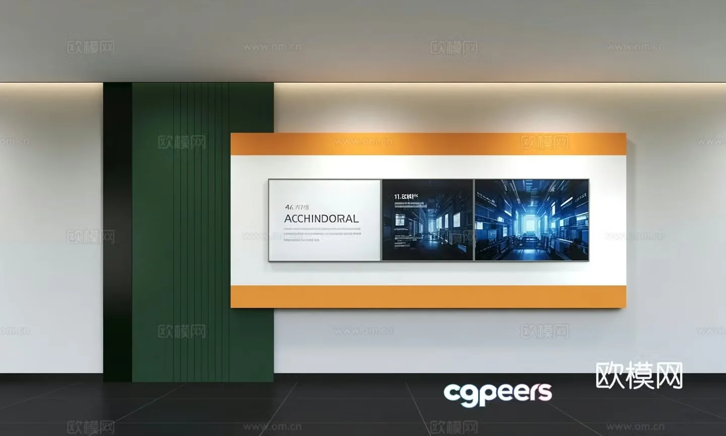 Modern corporate culture wall Office background wall Corridor Promotional column Slogan Slogan Corporate style 3D model