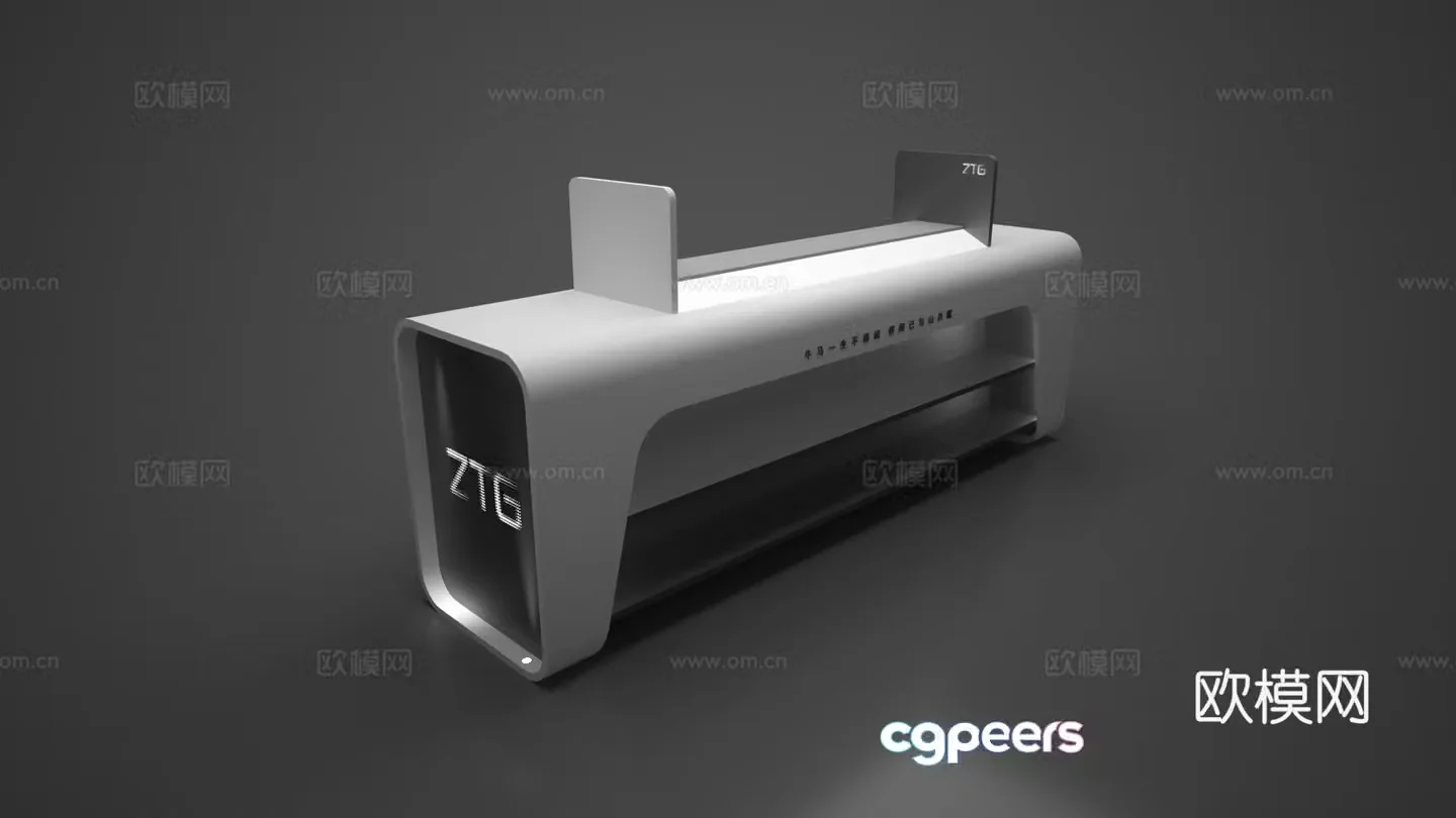 Showcase 083d model