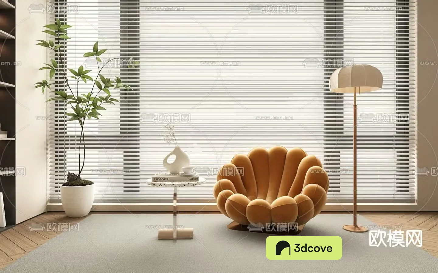 Modern lounge chair