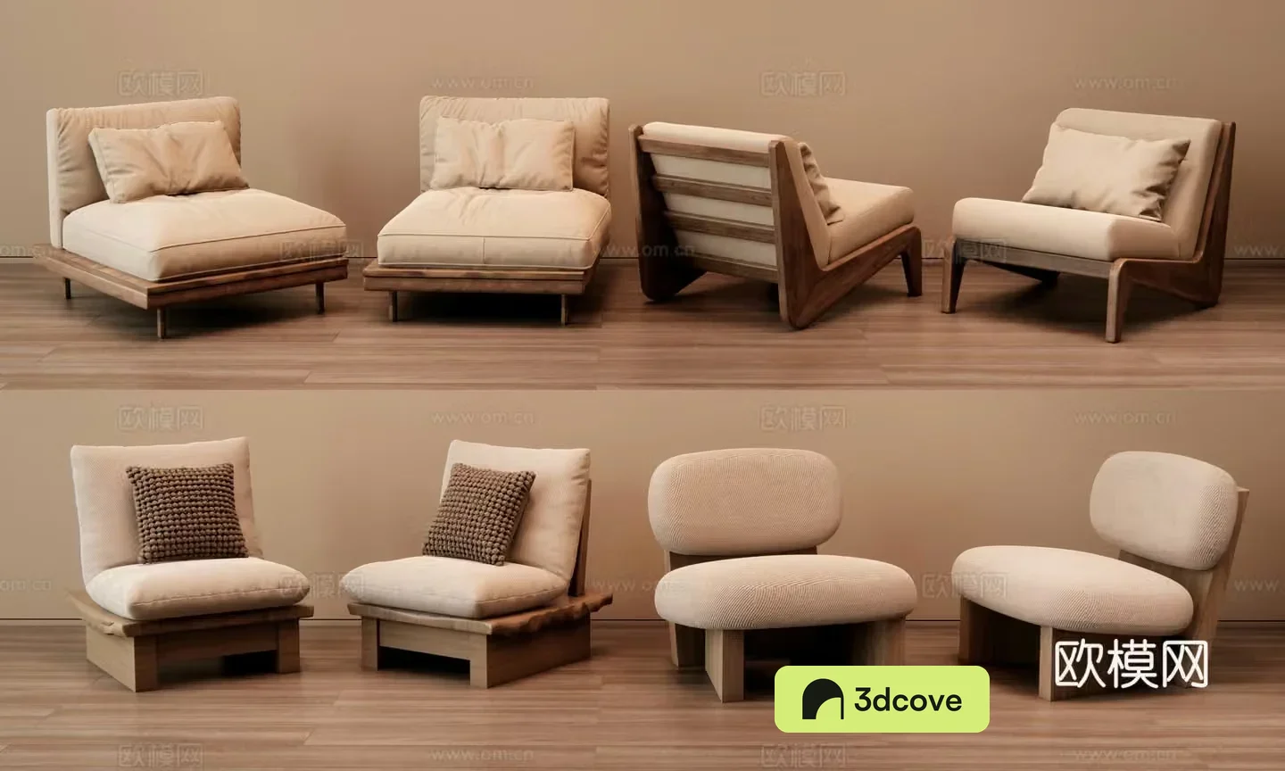Wabi Sabi leisure chair sofa chair