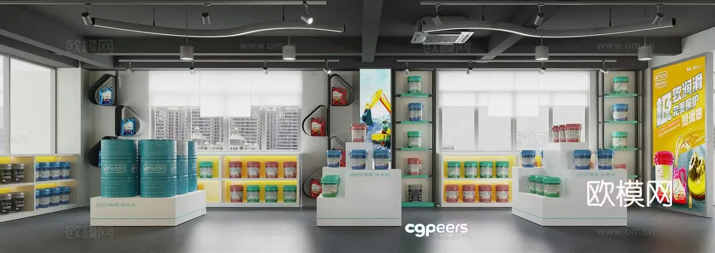 Modern industrial style lubricant store 3D model