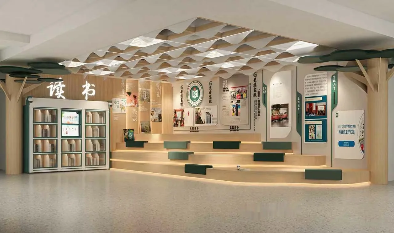 Modern Display Room 3D Model – 5105 – VRAY Render