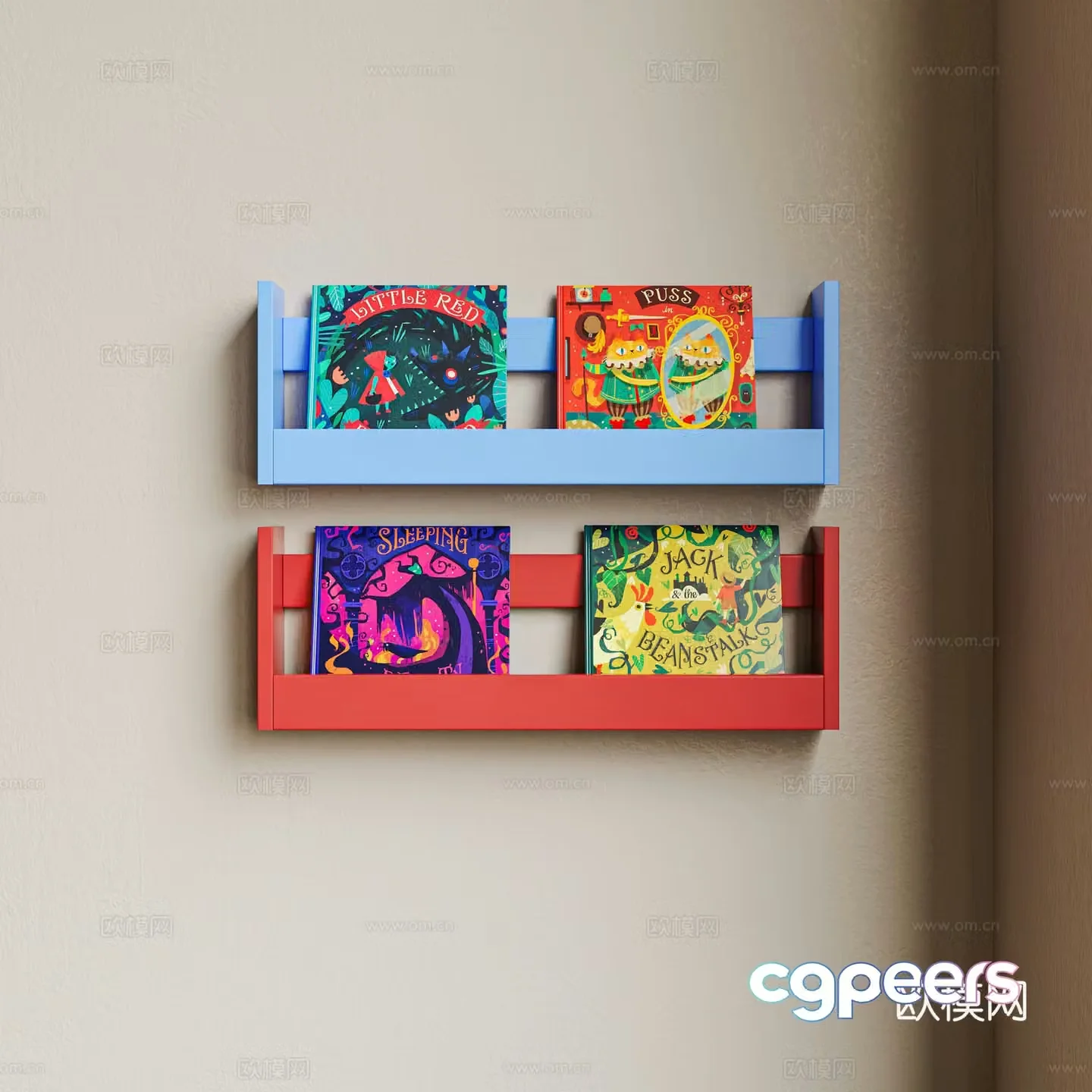 Modern storage cabinet 3d model