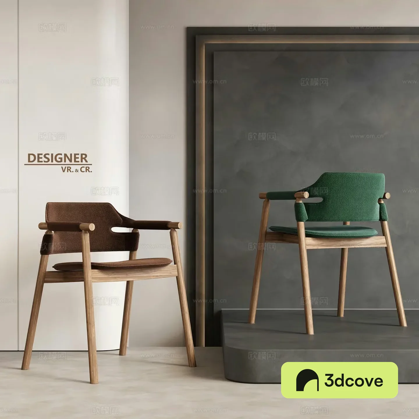 Modern single chair dining chair