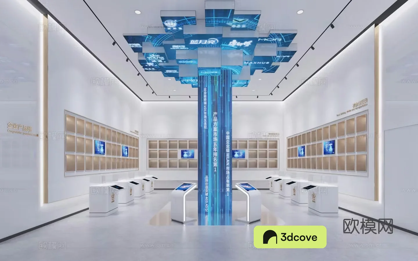 Tech Tree Multimedia Column