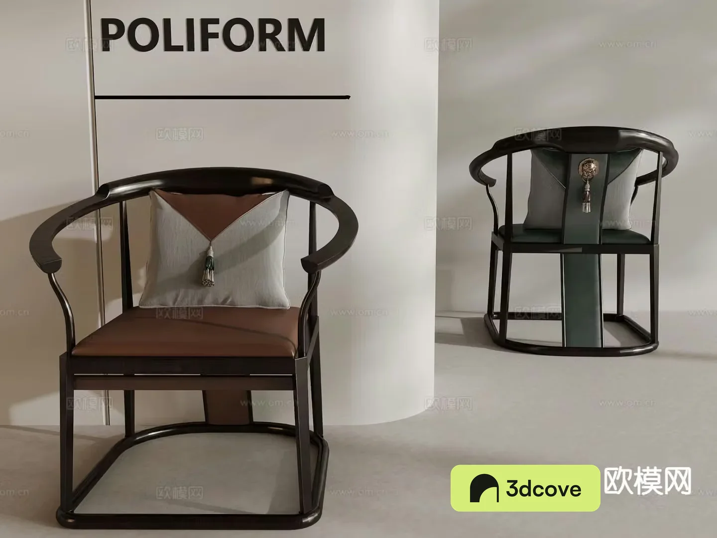 New Chinese style leisure chair