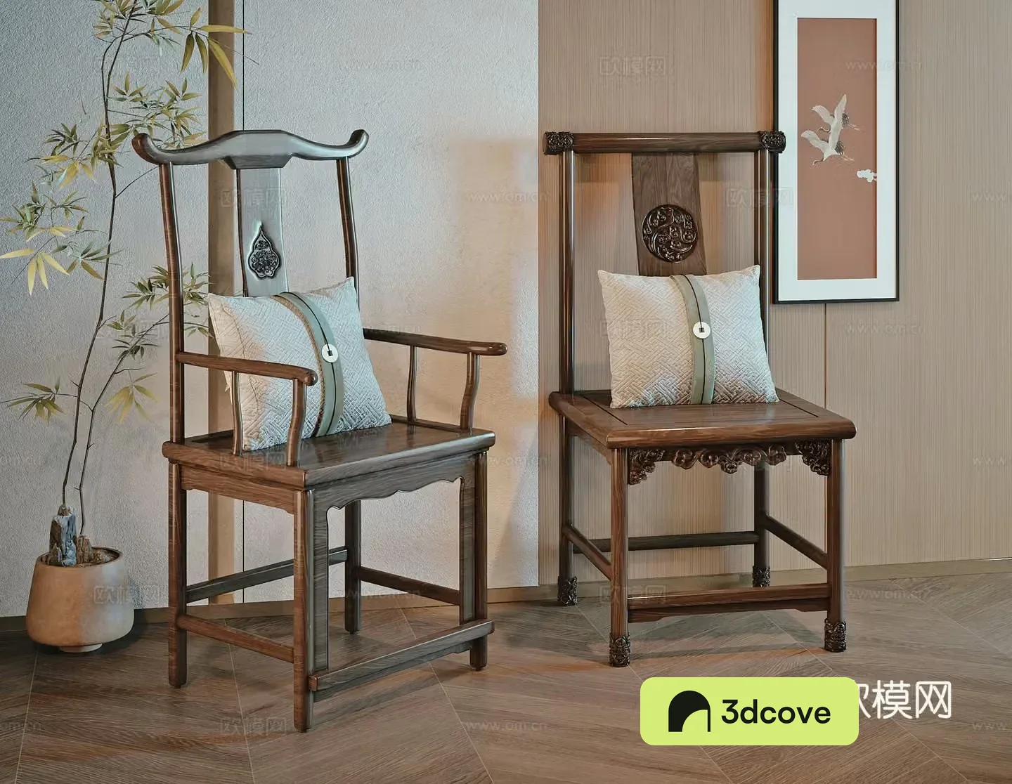 New Chinese chair
