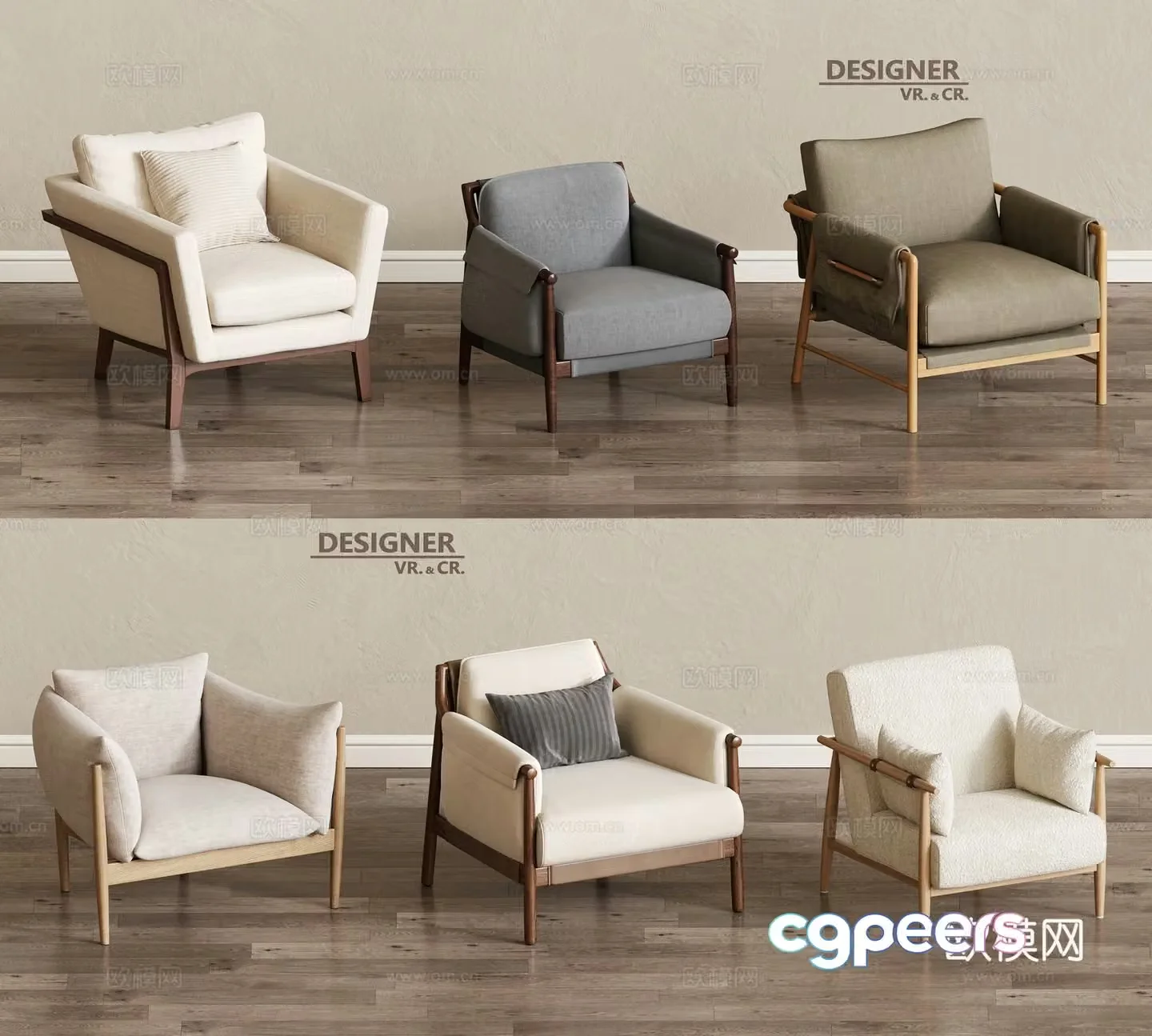 Modern sofa chair leisure chair 3d model