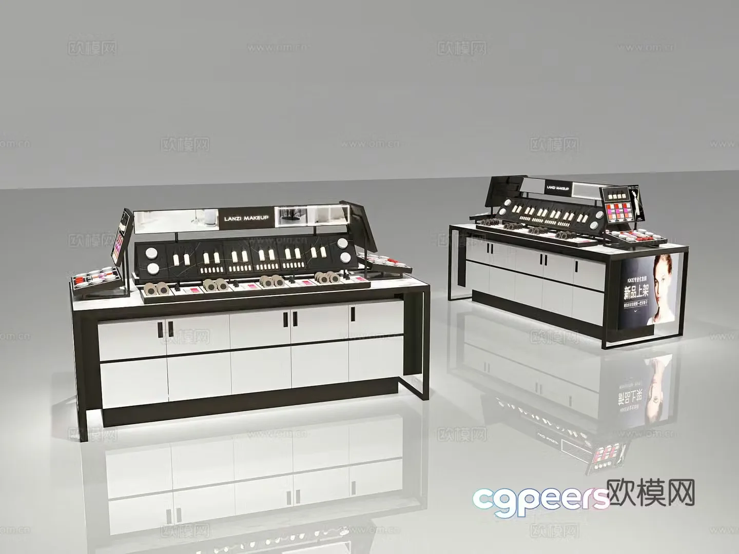 Counter Cosmetic Cabinet Cosmetic Cabinet 3D Model