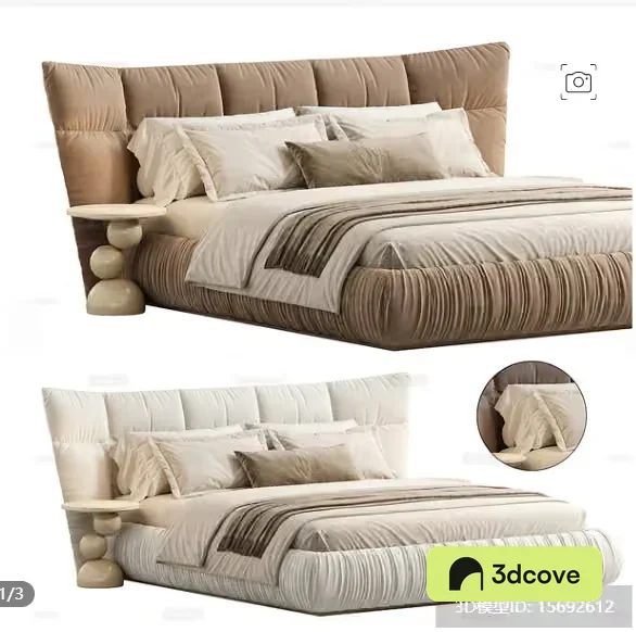 Modern Bedroom Furniture