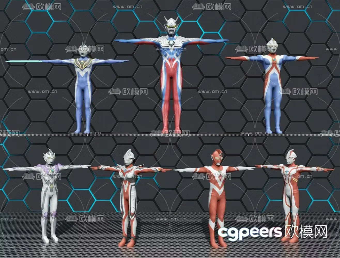 Modern Ultraman figure toy 3D model