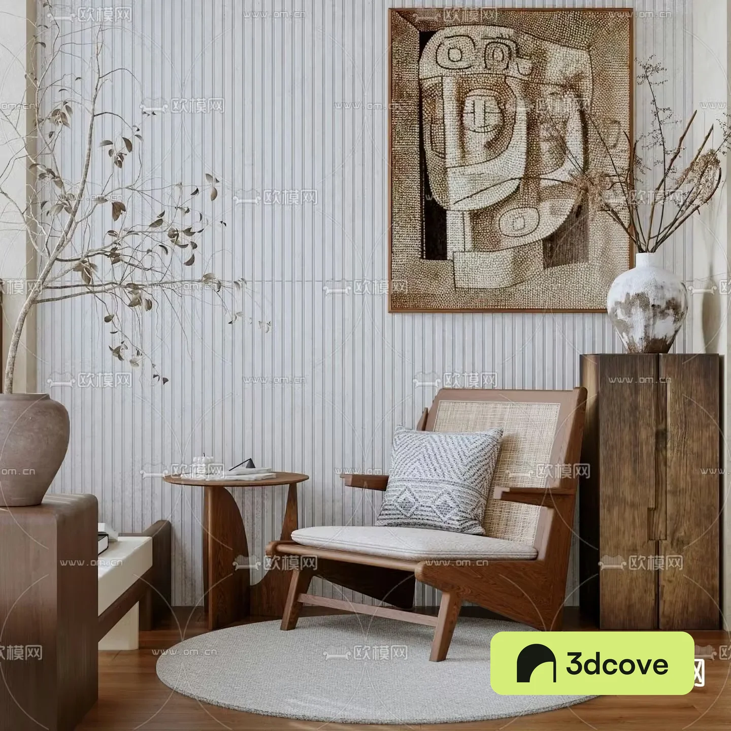 Wabi Sabi leisure chair