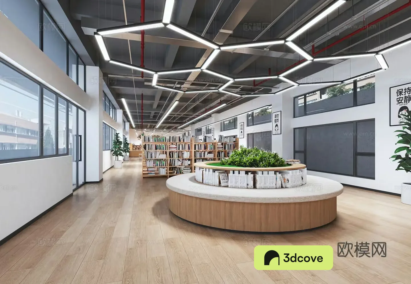 Reading room School library Reading room Borrowing room