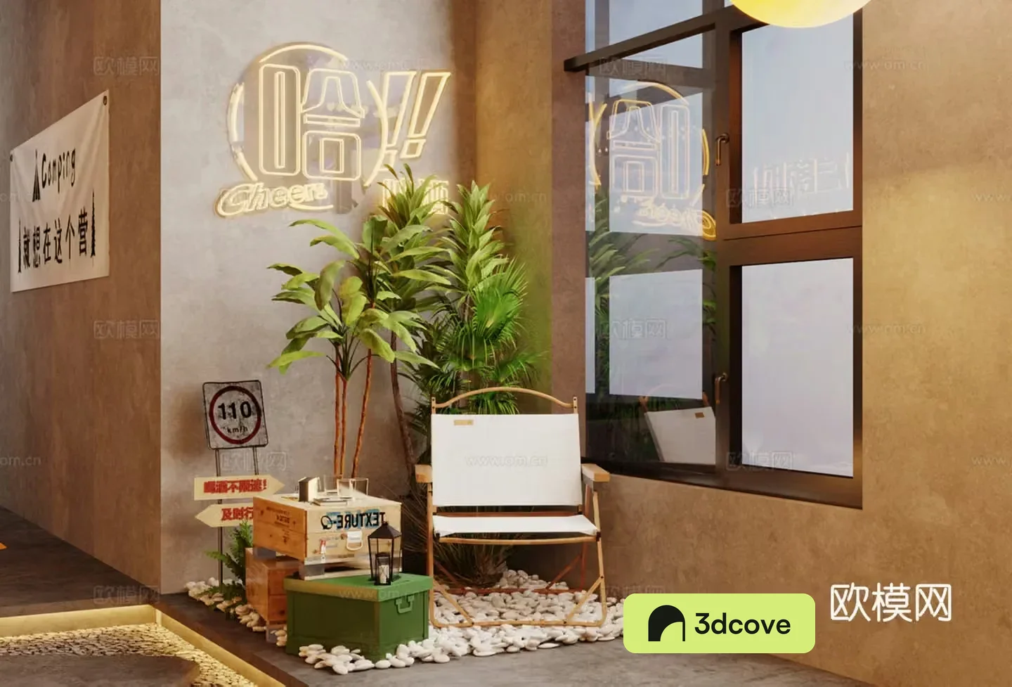 Industrial style interior landscape group photo check-in point camping beauty