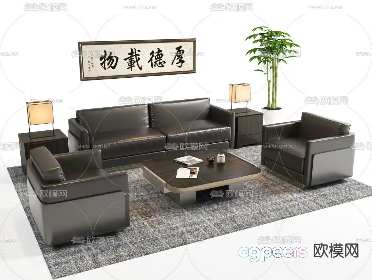 Office sofa modular sofa 3d model
