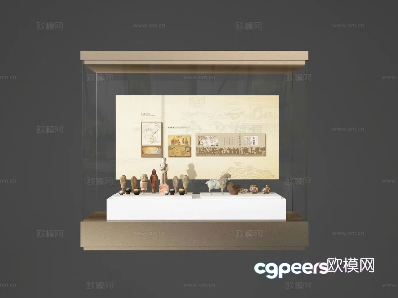 Display cabinet 3D model