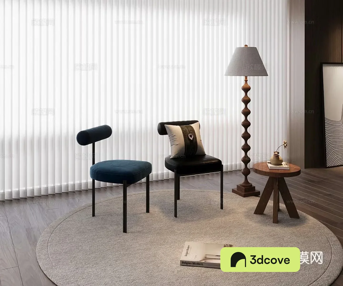 Modern leisure chair