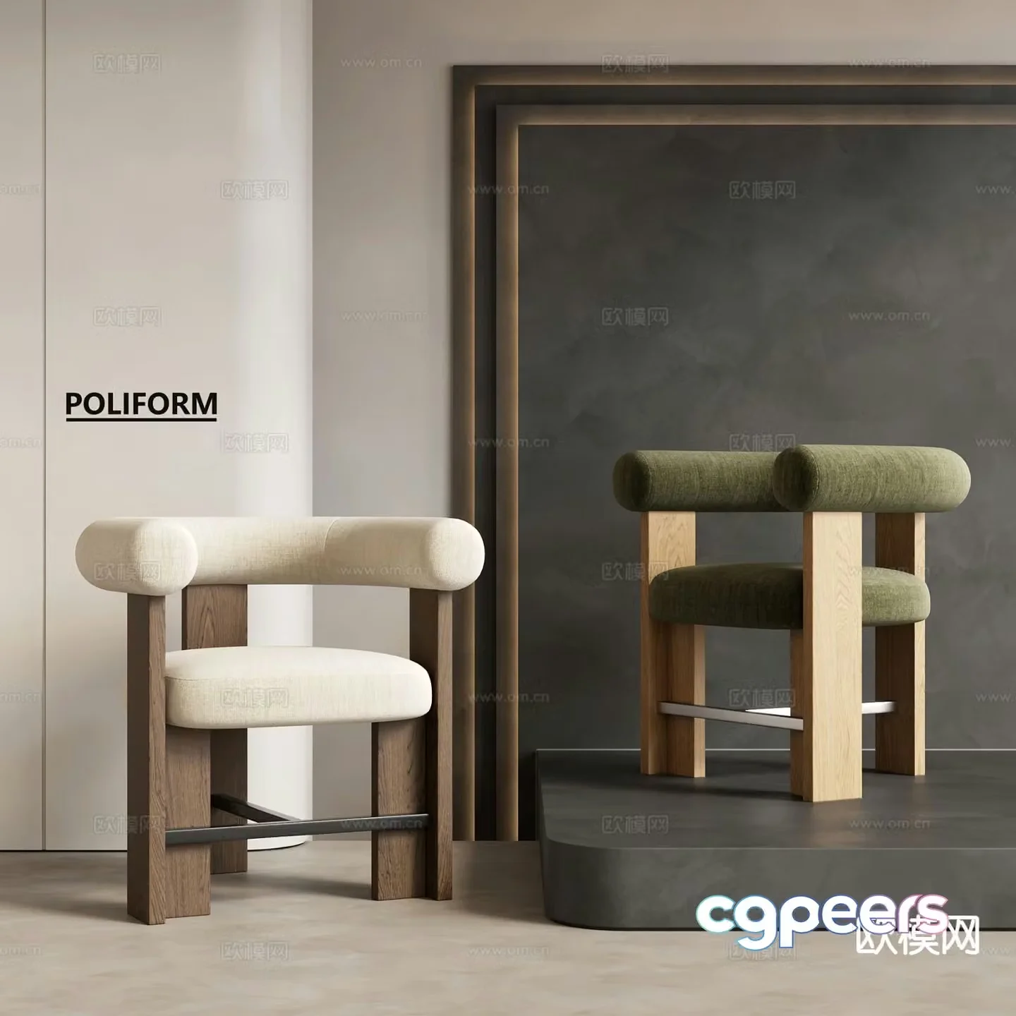 Modern chair dining chair 3d model