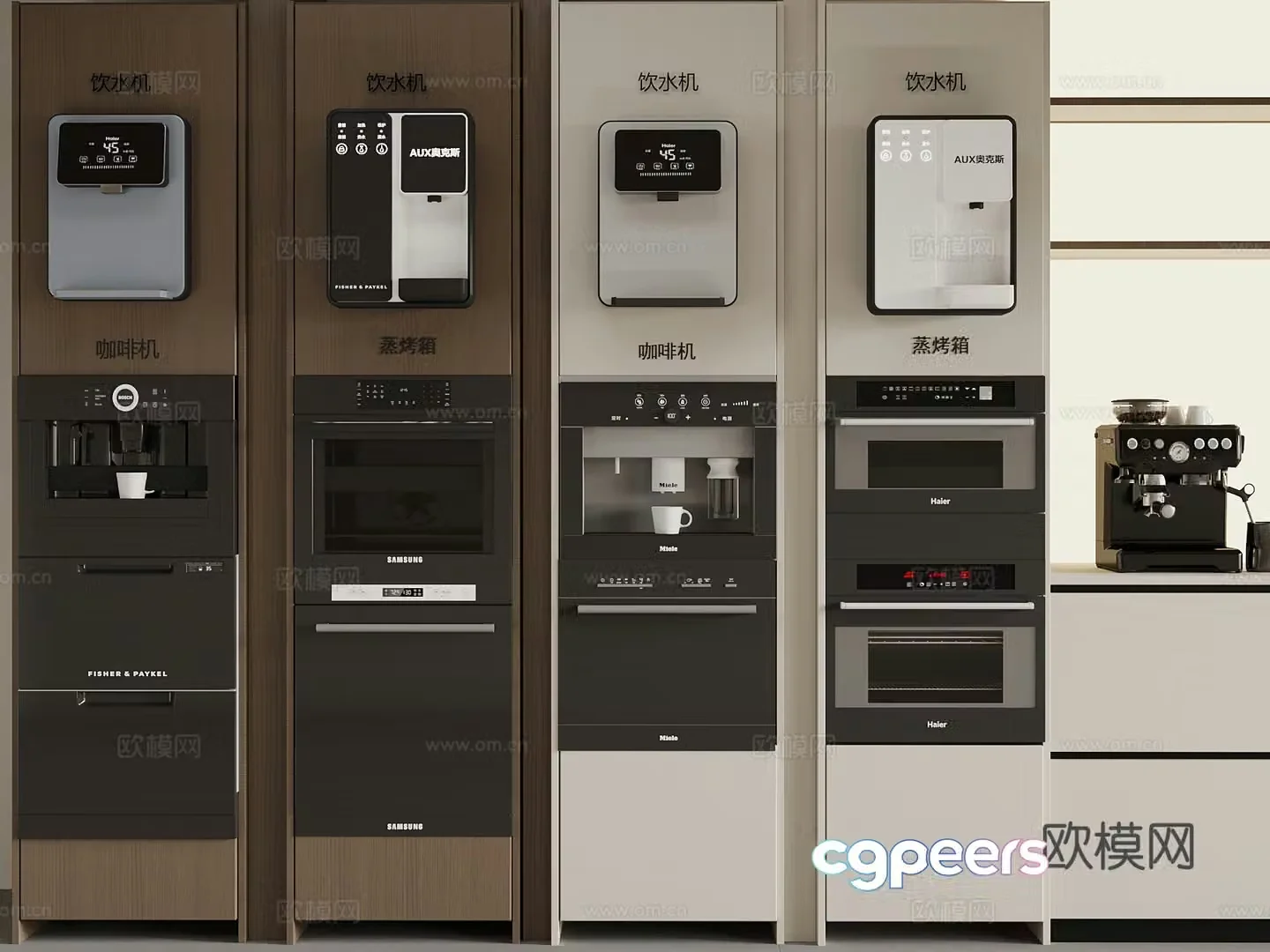 Steaming oven Modern steaming oven Coffee machine direct drinker 3D model