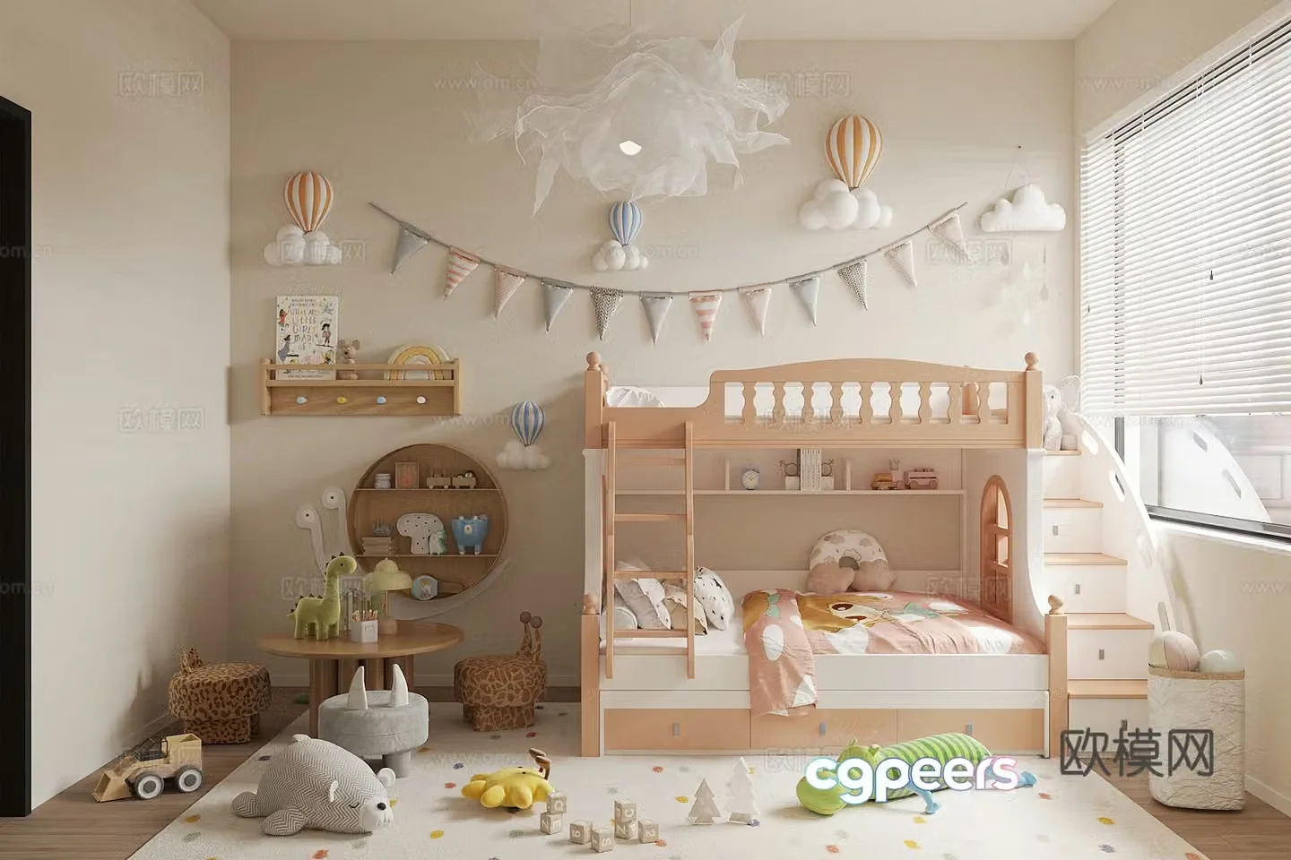 Modern children’s room Children’s entertainment room Toy room Children’s bed Toy doll combination 3D model