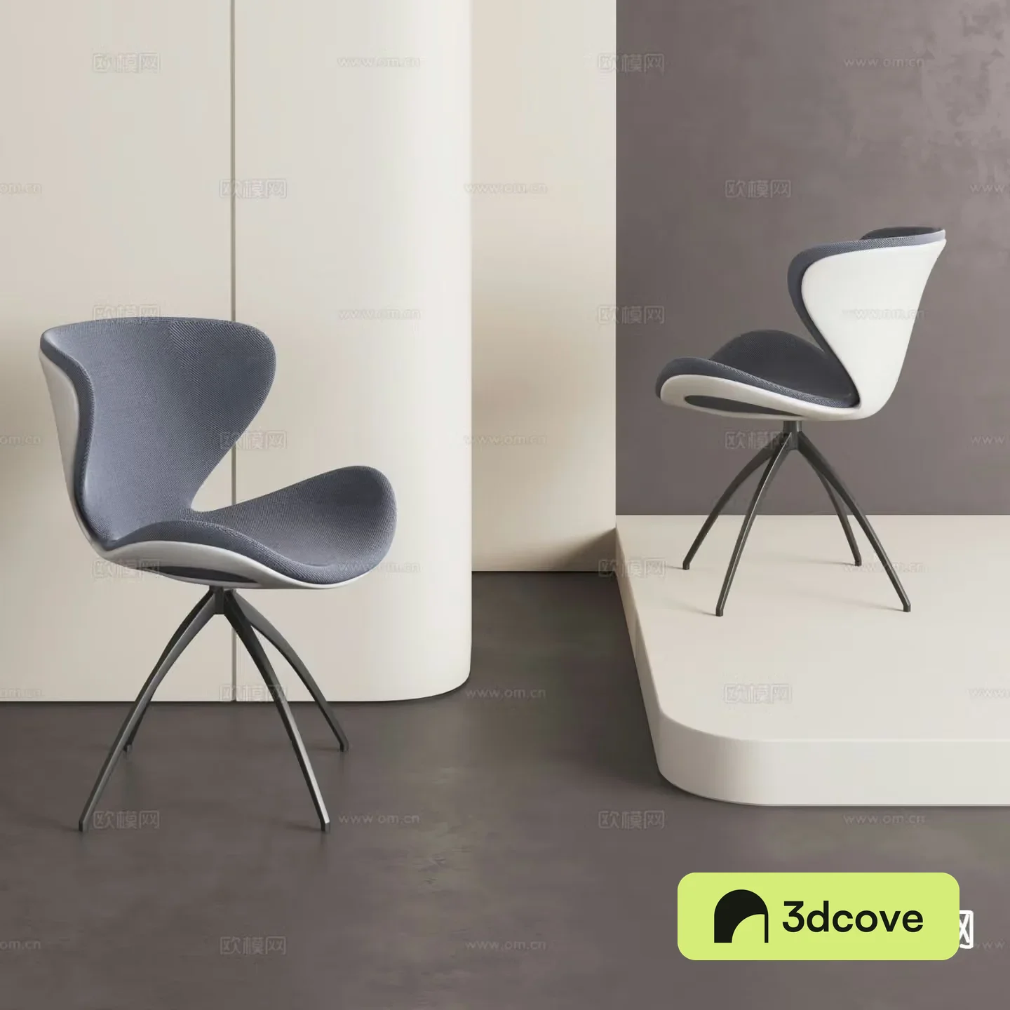 Modern chair dining chair leisure chair