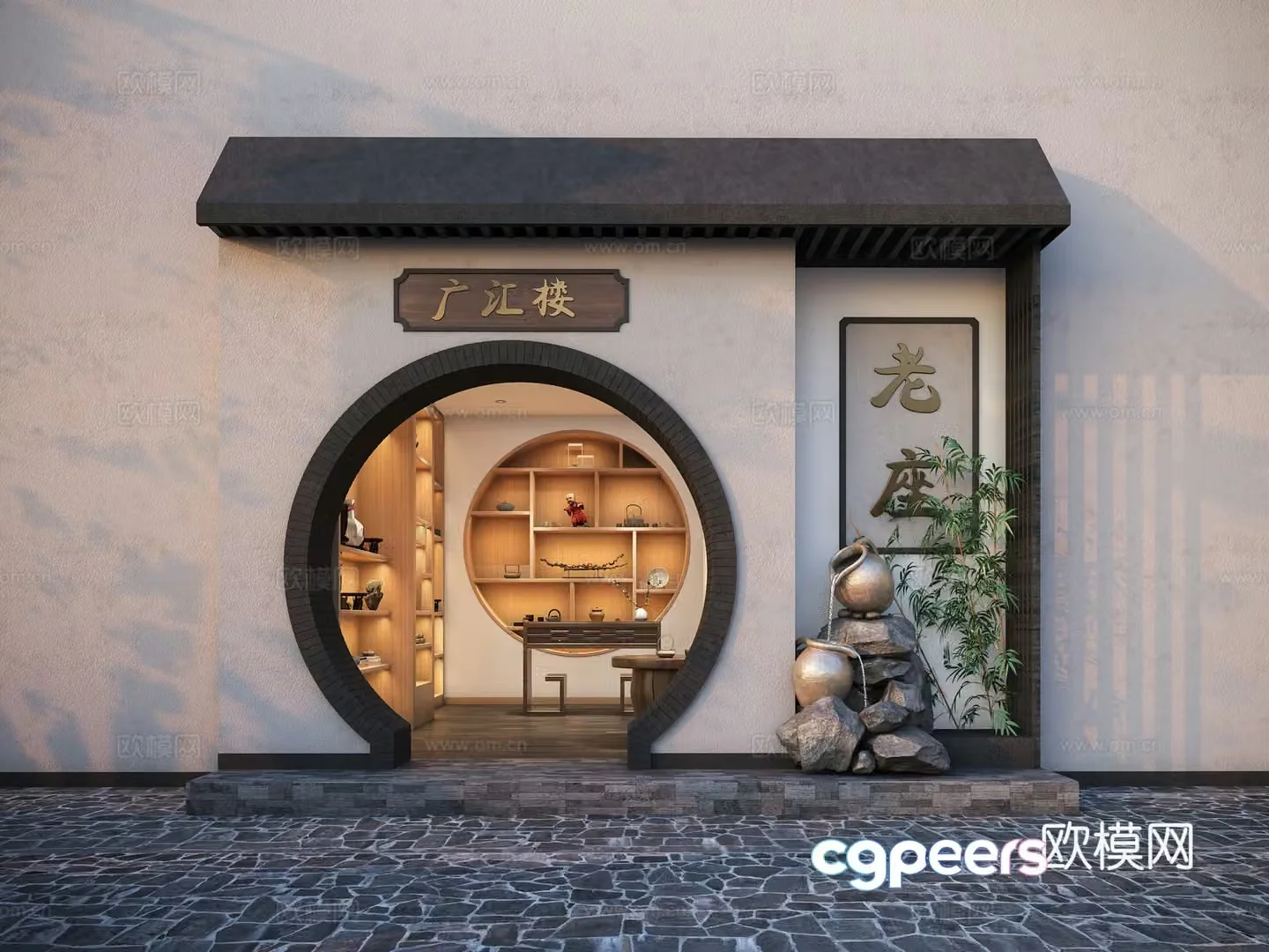 New Chinese style tea room tea art hall retail store 3d model
