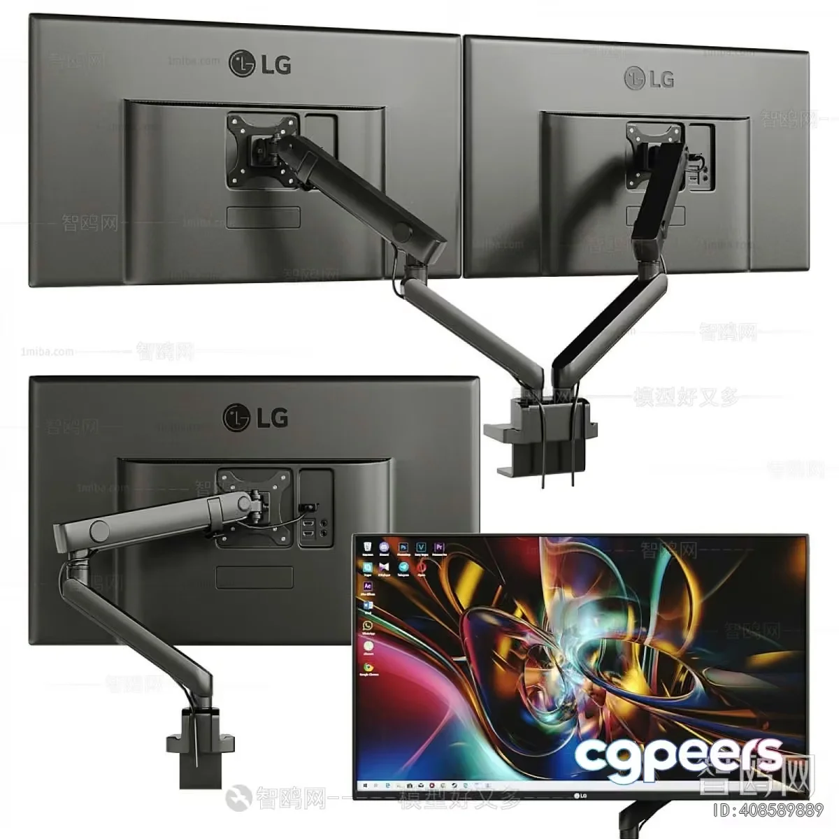 Lg Computer Monitor With Multiple Arms 3D Model – 12702 – VRAY Render