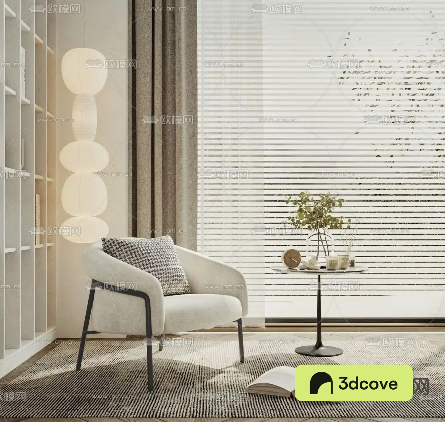 Modern chair leisure chair