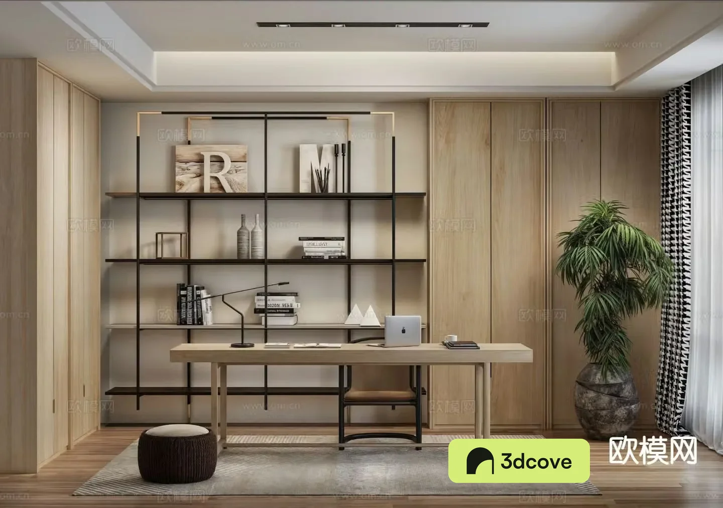 Modern study room