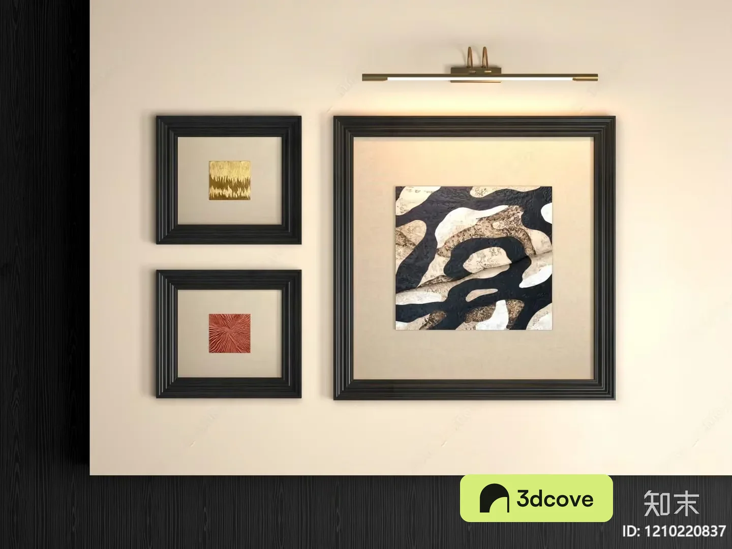 Cozy Home Decor
