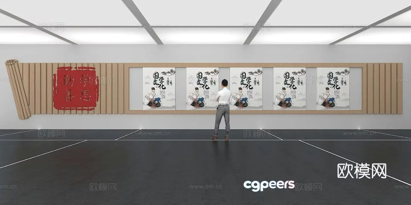 Cultural Wall Chinese Studies Culture Wall Display Wall Classroom Exhibition Hall Campus Culture Corridor Teaching 3D Model