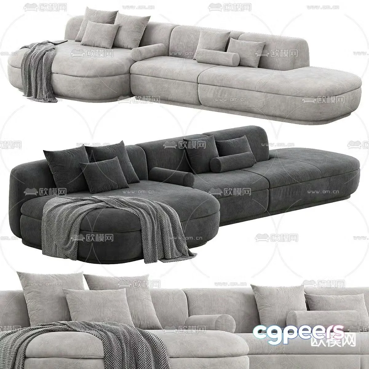 Multi-person sofa upholstered sofa 3d model