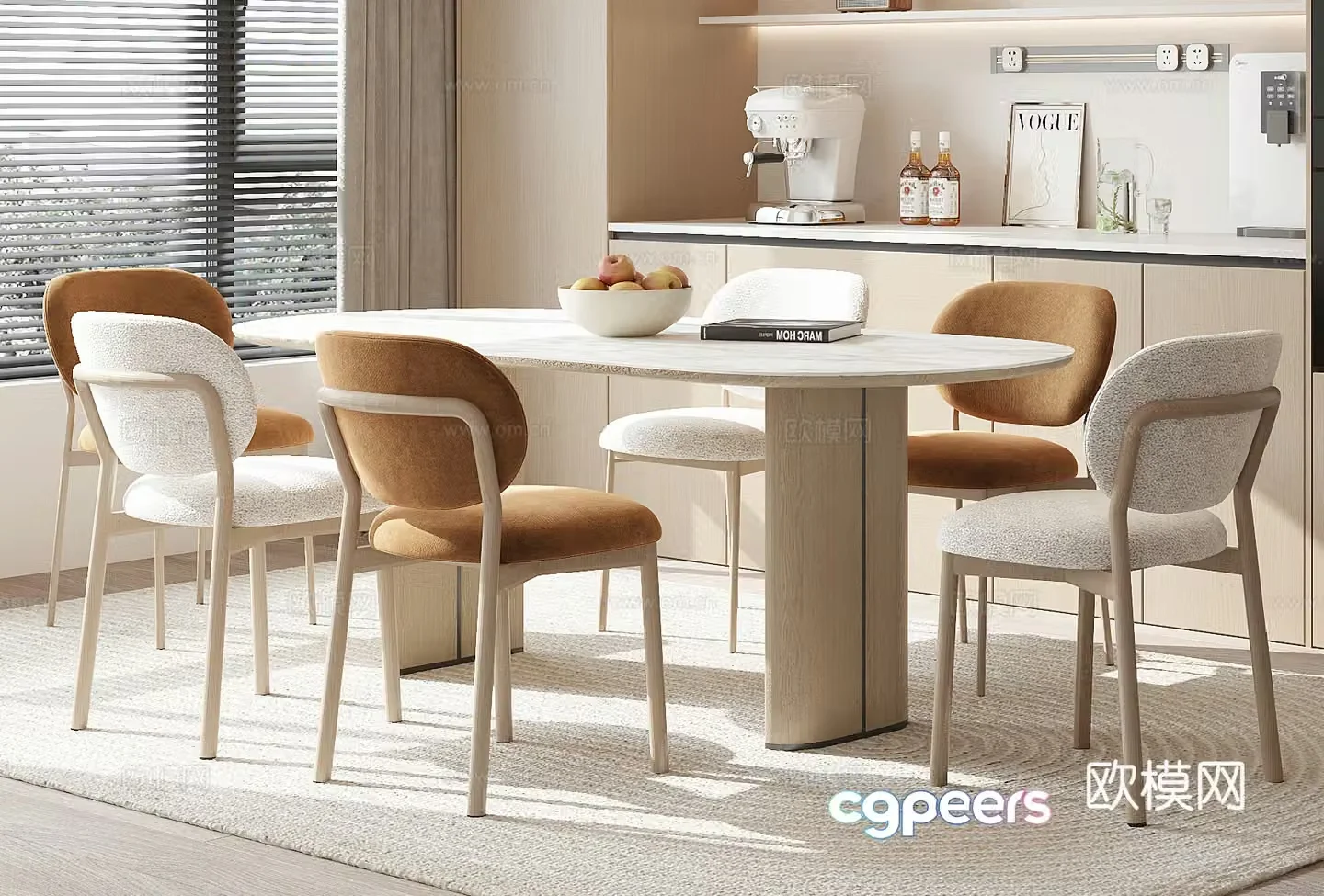Modern dining table and chairs 3d model