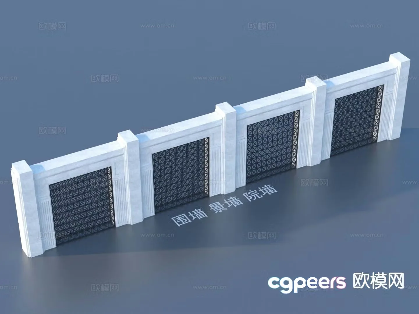 Fence landscape wall courtyard wall 3d model