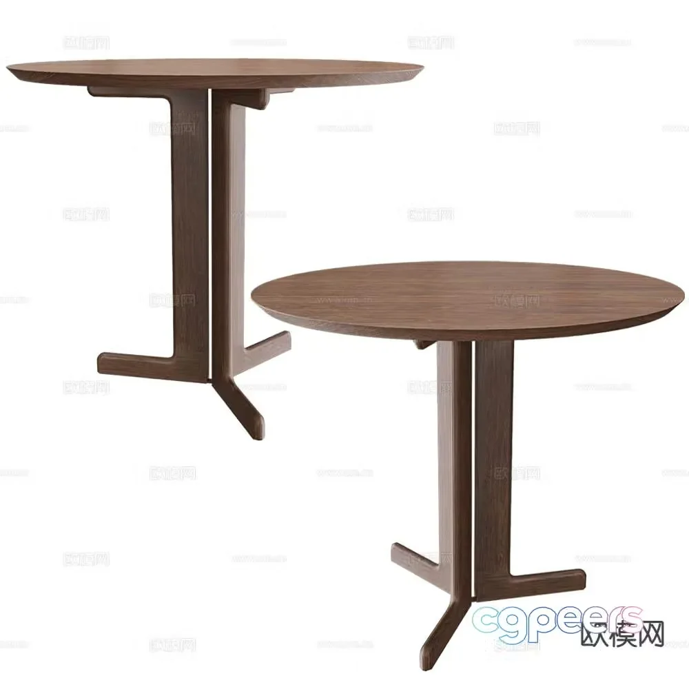 Partisan dining table 3d model