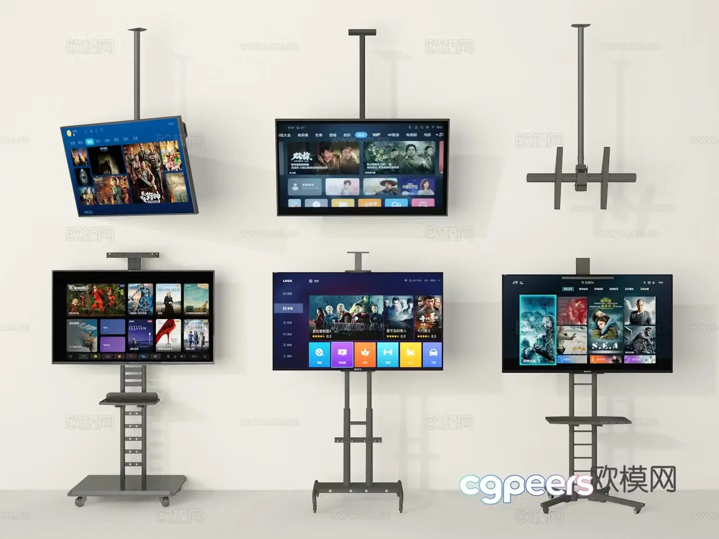 3D TV model