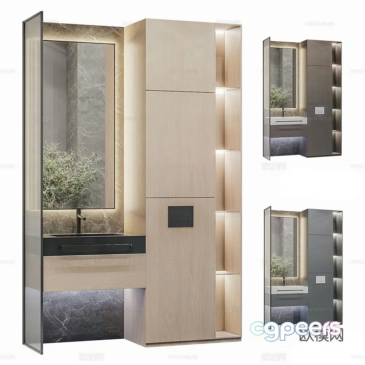 Modern Italian minimalist bathroom cabinet 3d model