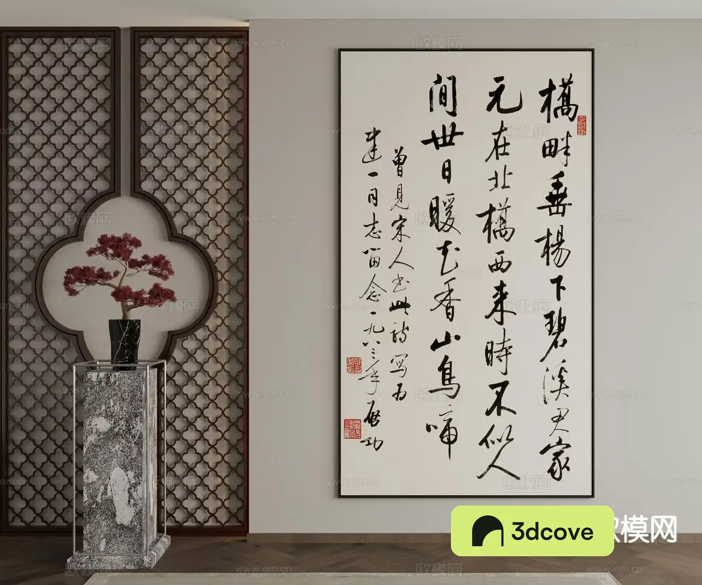 New Chinese style decorative painting calligraphy hanging painting