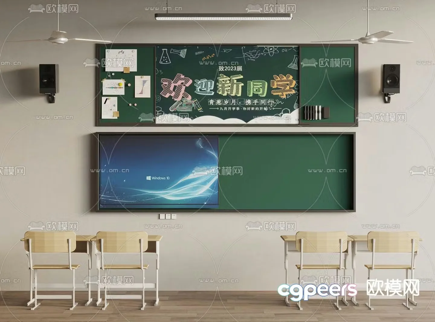 Mobile blackboard multimedia blackboard 3d model