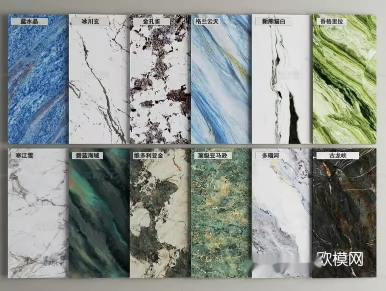 Modern Marble Designs 3D Model – 6434 – VRAY Render