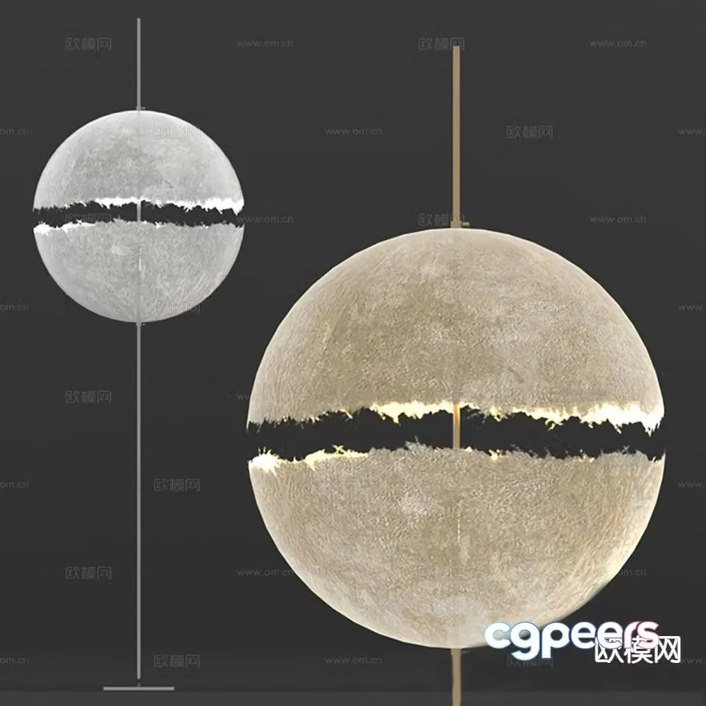 Spherical crack floor lamp 3d model