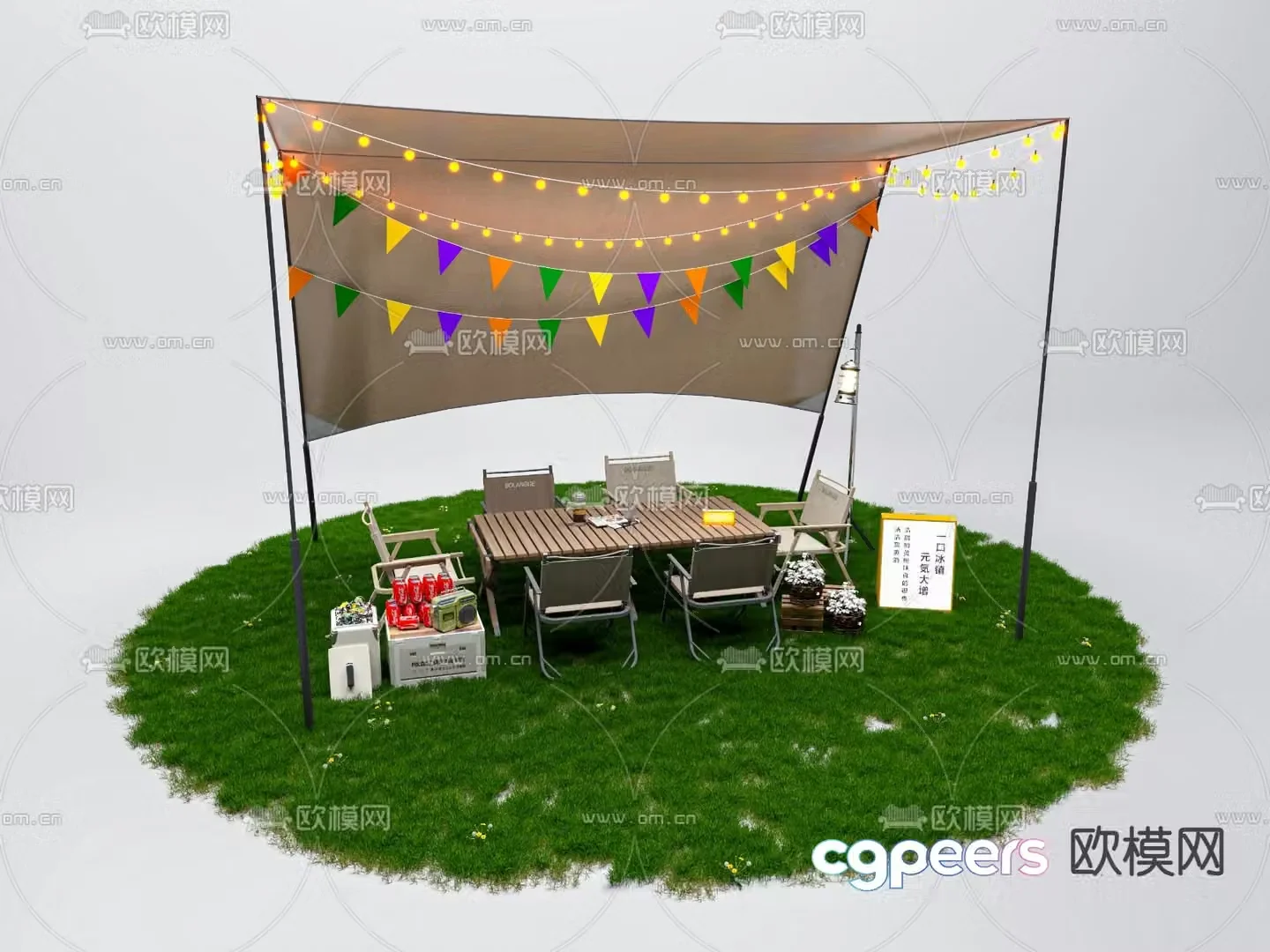 Camping tent camping base 3d model
