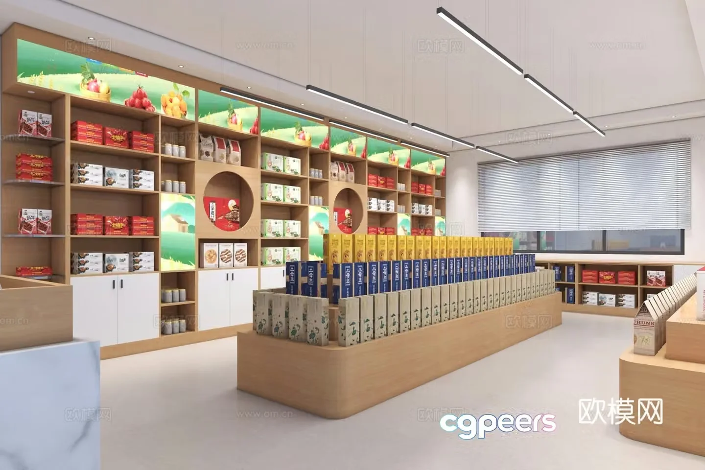 Modern agricultural product store 3d model