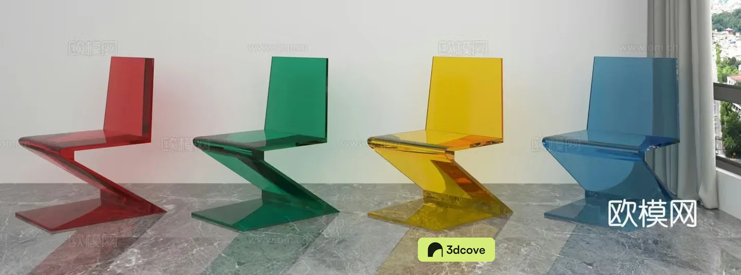 Modern leisure chair