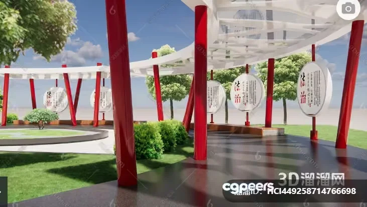 Red And White Structure 3D Model – 16681 – VRAY Render