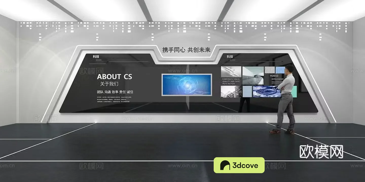 Cultural wall Corporate culture wall Display wall Classroom Exhibition hall Campus culture Corridor
